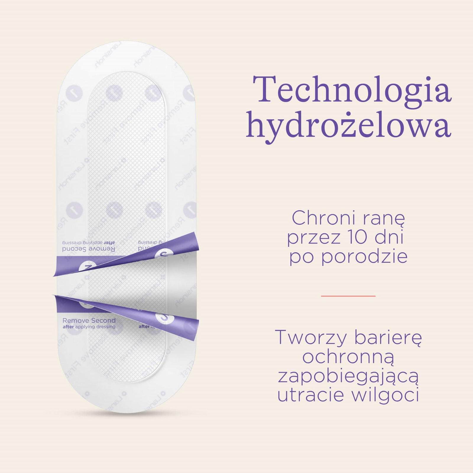 Lansinoh - Wkładki hydrożelowe po cesarskim cięciu