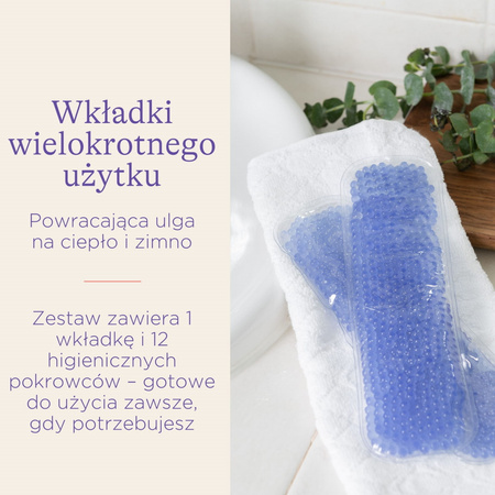 Lansinoh - Therapearl - Wkładka żelowa poporodowa