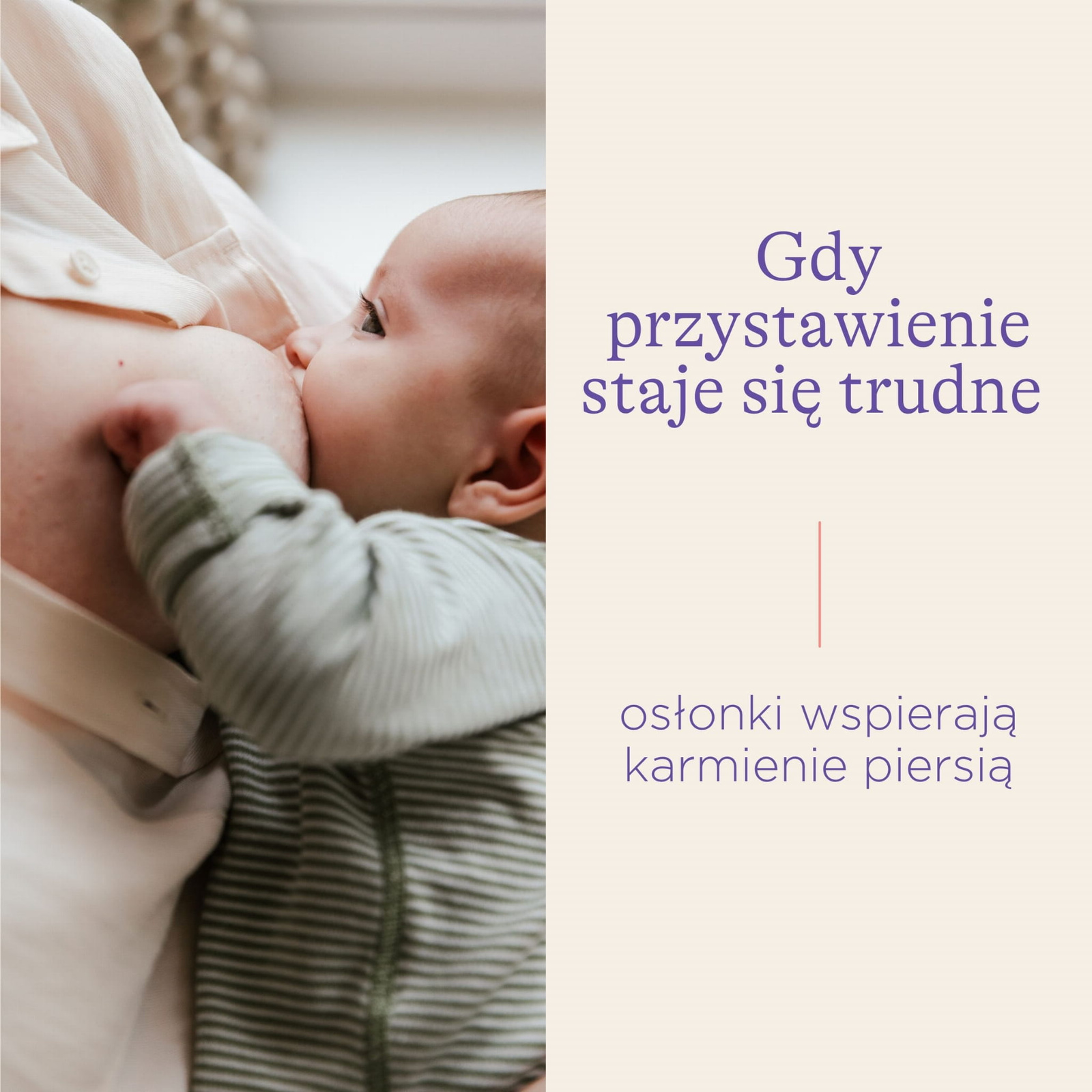 Lansinoh - Osłonki laktacyjne 24mm