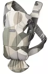 BABYBJORN MINI Cotton – nosidełko, Khaki/Green Print