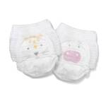 Kit and Kin - Biodegradowalne Pieluchomajtki Nappy Pants 4 (9-15kg), Hippo/Leopard, 22 szt.